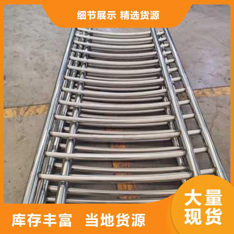 护栏_城市景观防护栏真材实料