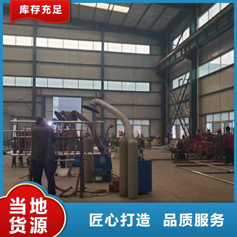 护栏不锈钢护栏实力雄厚品质保障