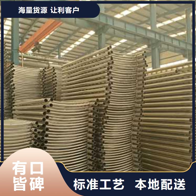 护栏_城市景观防护栏真材实料