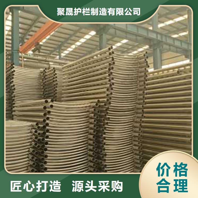 护栏-不锈钢护栏质优价廉
