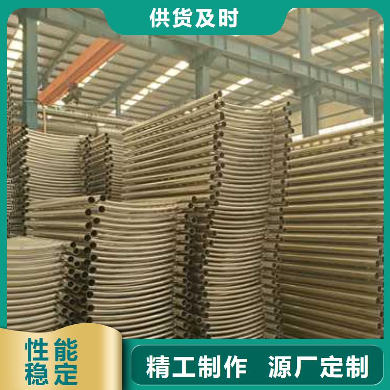护栏不锈钢护栏实力雄厚品质保障