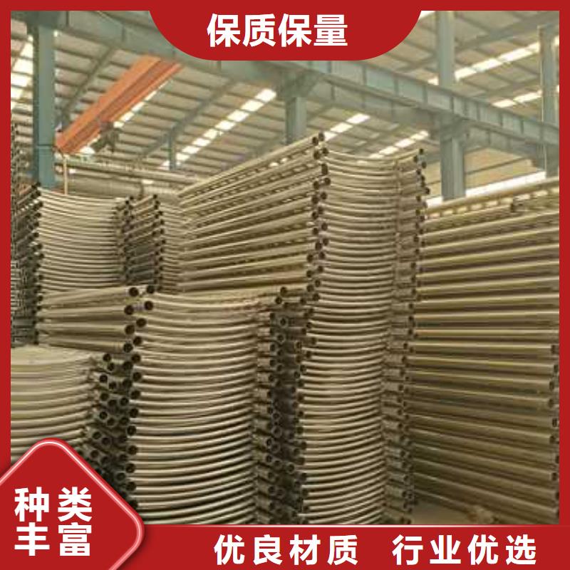 护栏不锈钢护栏厂家品牌专营