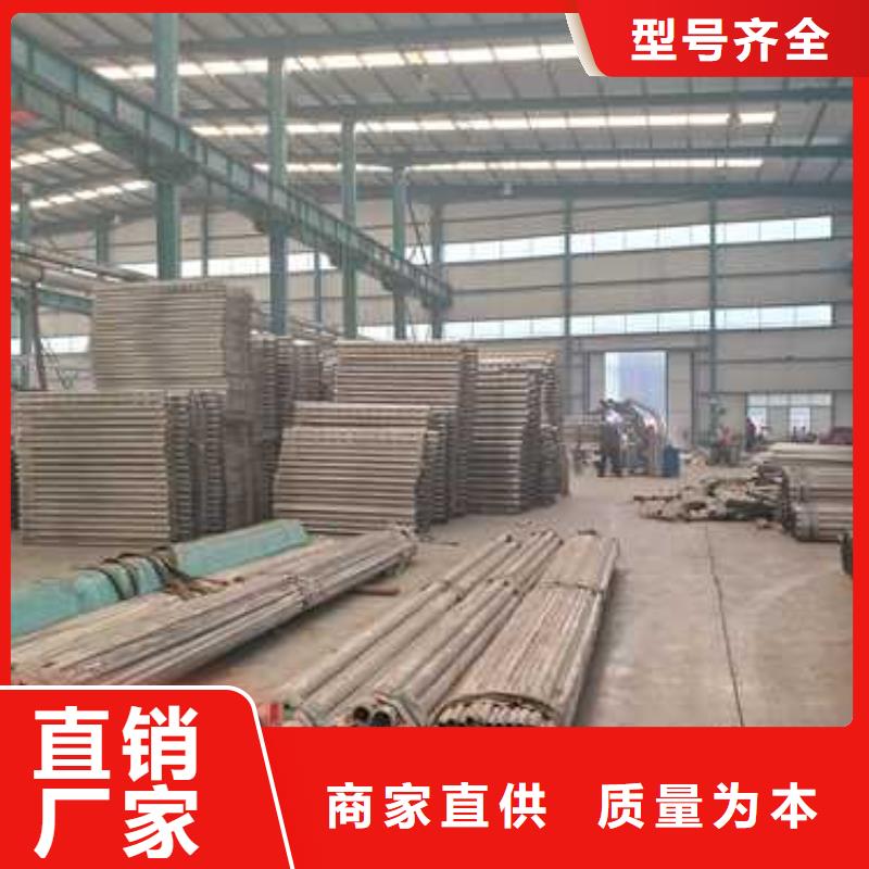 护栏-不锈钢护栏质优价廉