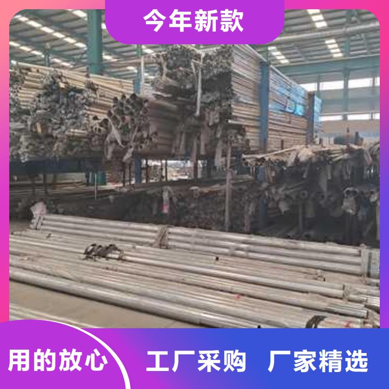 护栏-不锈钢护栏质优价廉