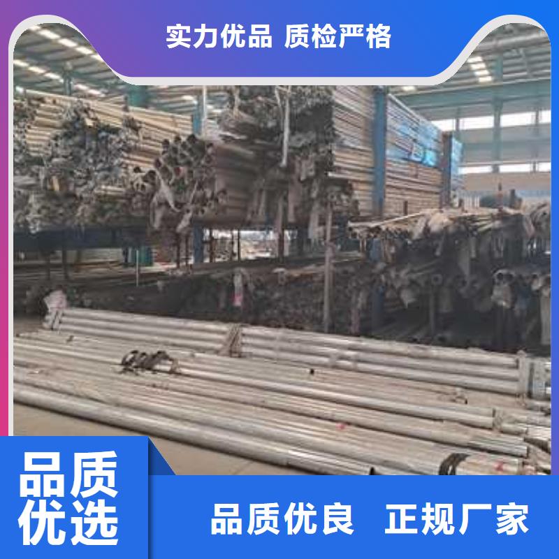 护栏不锈钢护栏实力雄厚品质保障