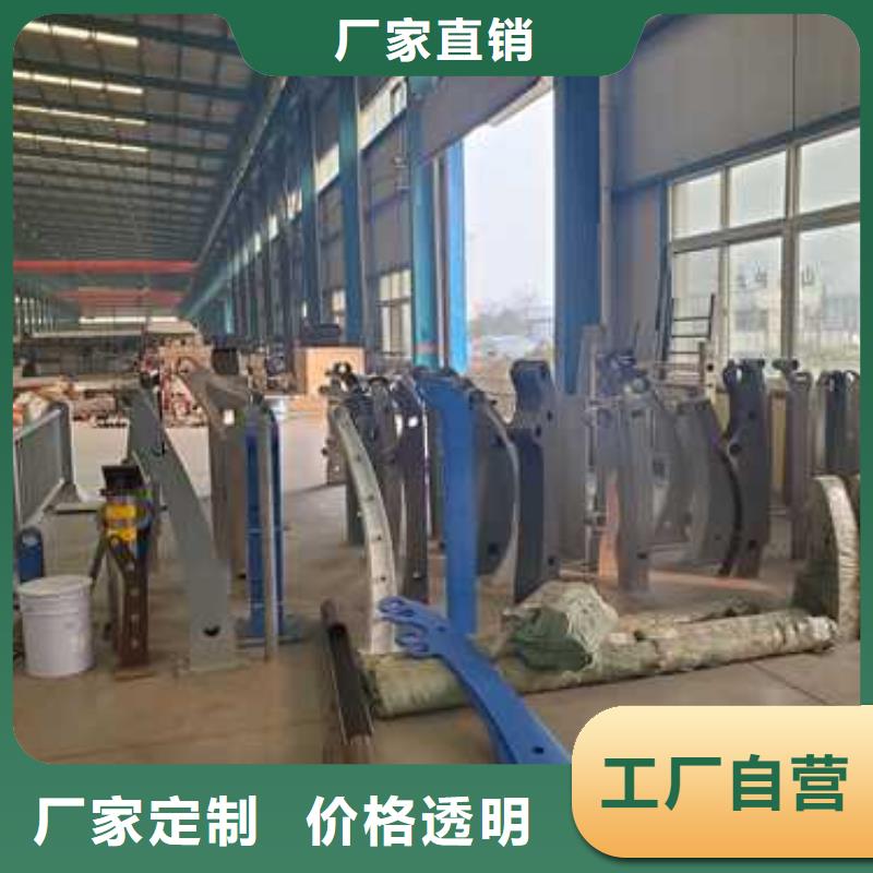 护栏不锈钢护栏实力雄厚品质保障