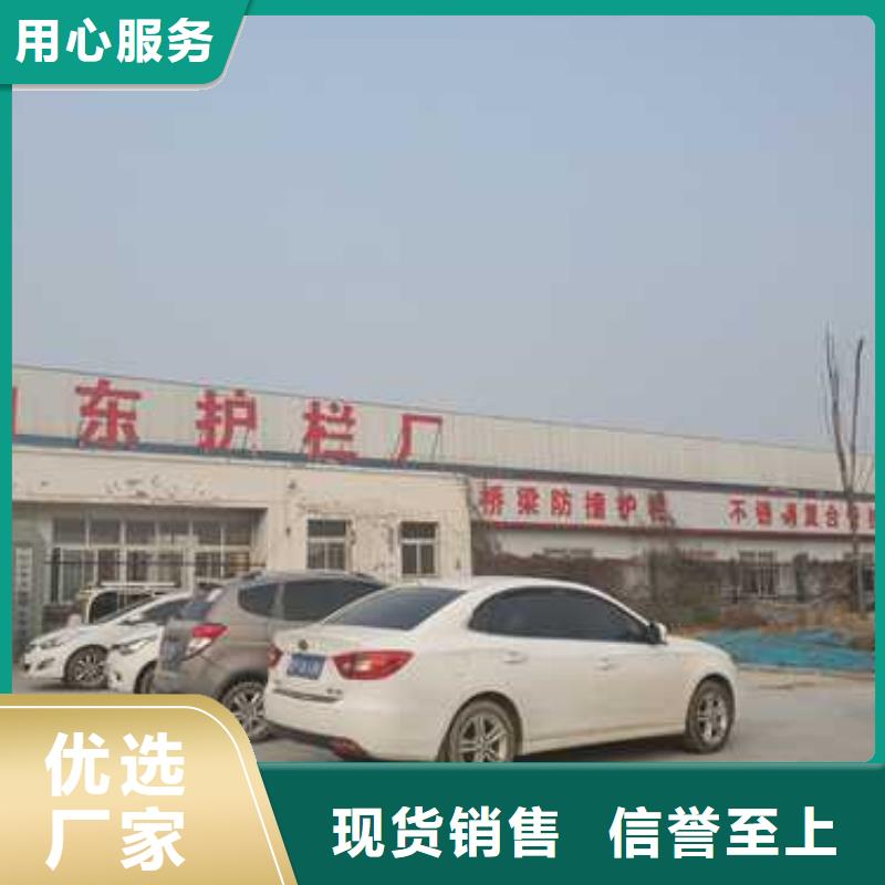 护栏-不锈钢护栏质优价廉