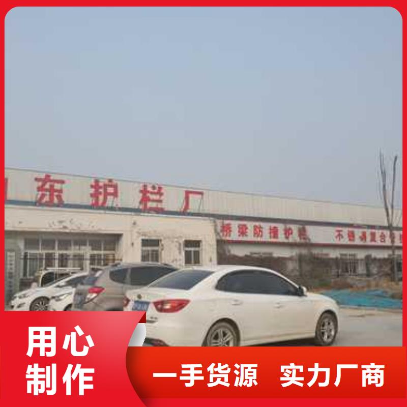 护栏,桥梁防撞护栏优质材料厂家直销