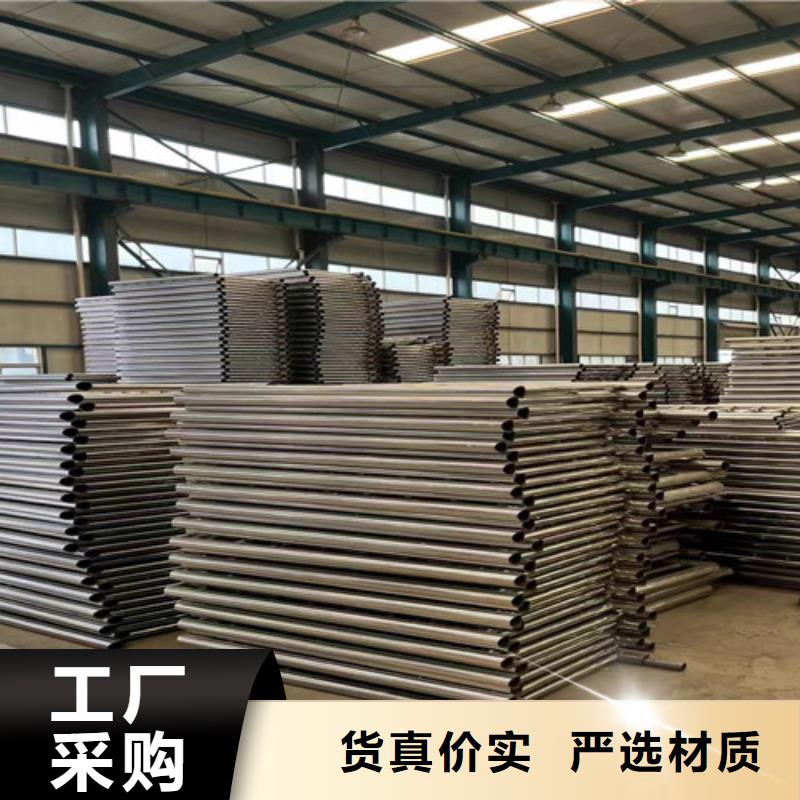 护栏 城市景观防护栏使用寿命长久