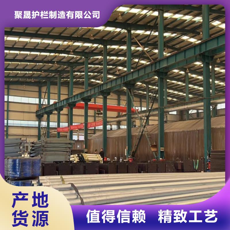 护栏_铝合金护栏N年生产经验