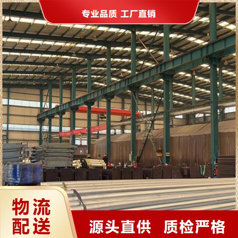 护栏镀锌管景观护栏实力优品