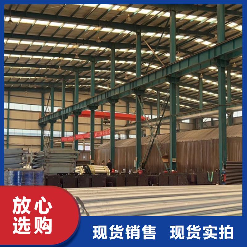 护栏国道抗冲击围栏快速发货