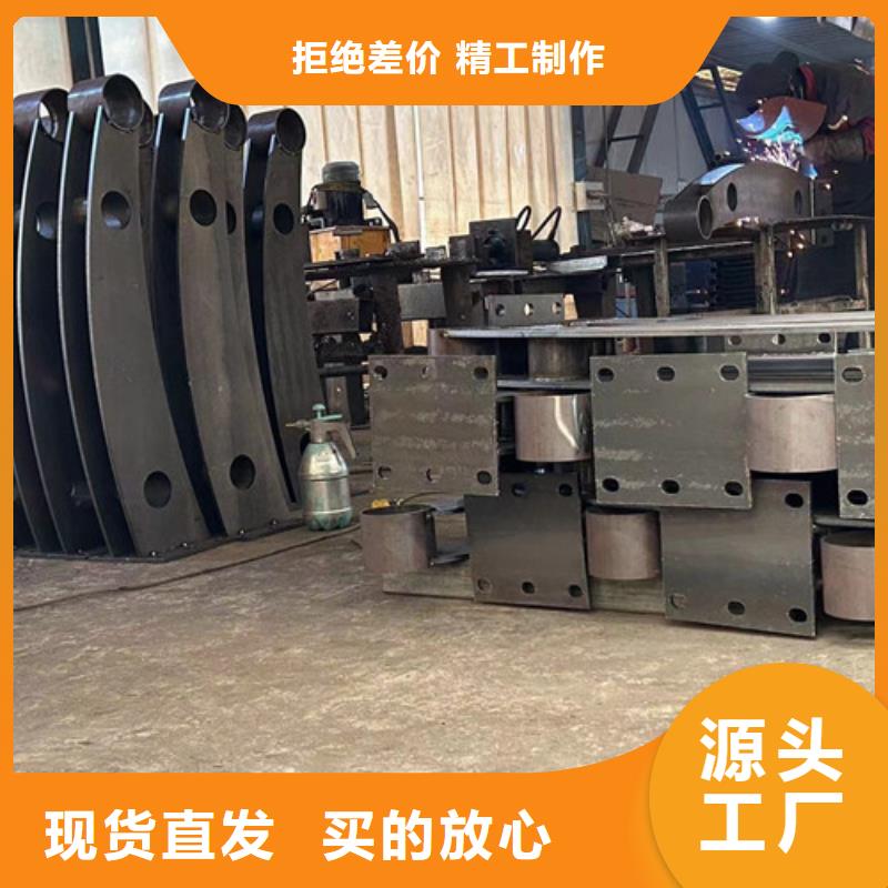 304不锈钢复合管栏杆真正的厂家货源