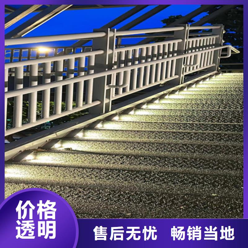 护栏【市政护栏】品质信得过