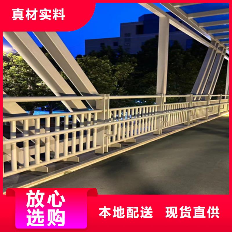 护栏LED防护栏杆优选货源