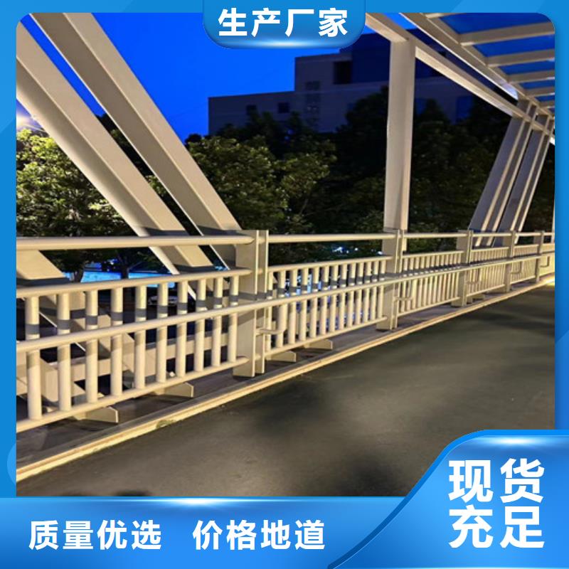 护栏桥梁防撞护栏厂家品质商家