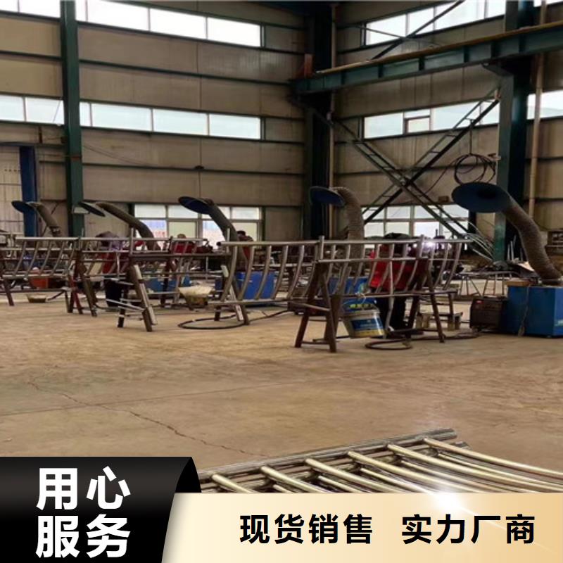 定制304不锈钢碳素钢复合管的基地