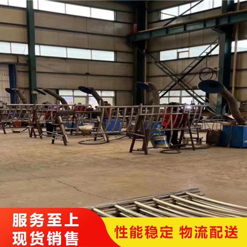 道路景观护栏厂家供应