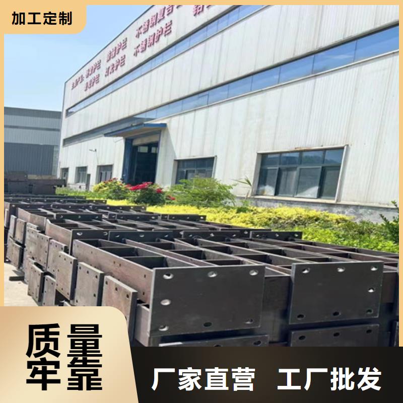 规格全的造型不锈钢防撞栏杆生产厂家