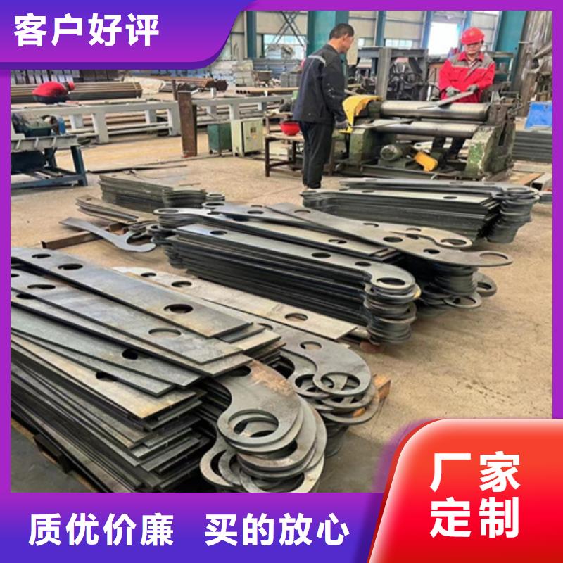 护栏防护栏专注产品质量与服务