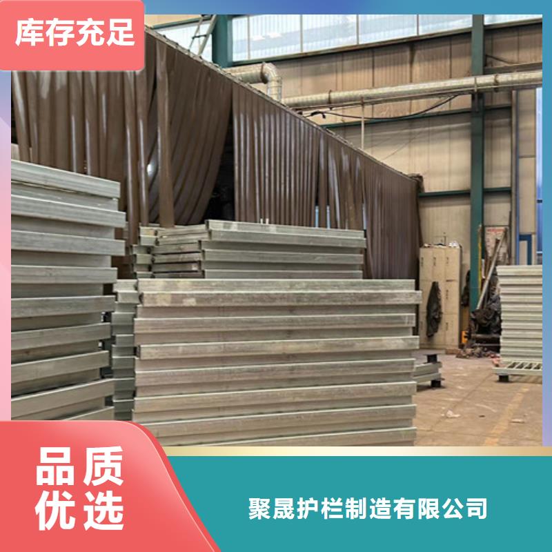 护栏_铝合金护栏N年生产经验
