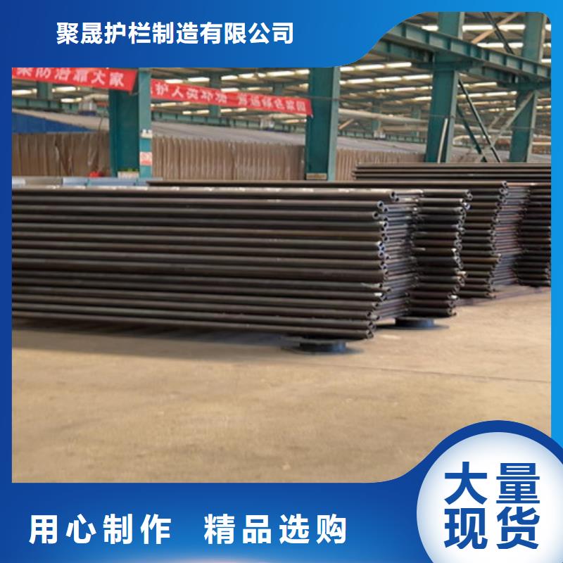 护栏桥梁景观栏杆原料层层筛选