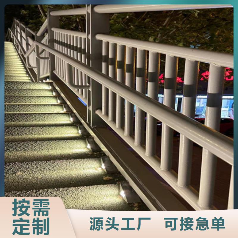 护栏立柱可定制有保障