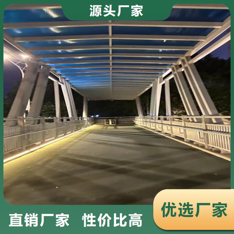201不锈钢碳素钢复合管-客户都认可