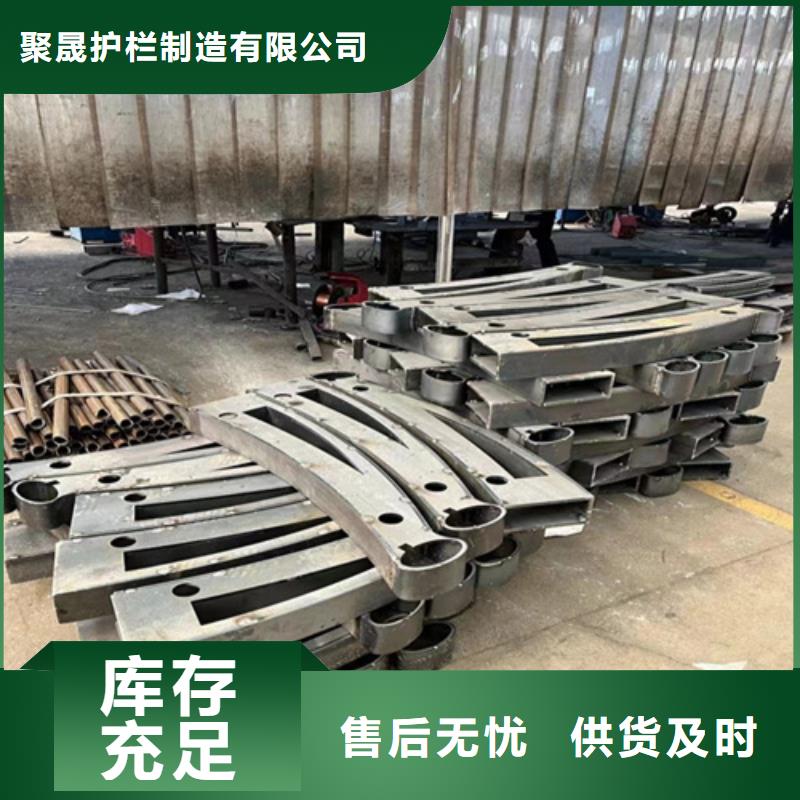 护栏不锈钢景观护栏多年实力厂家