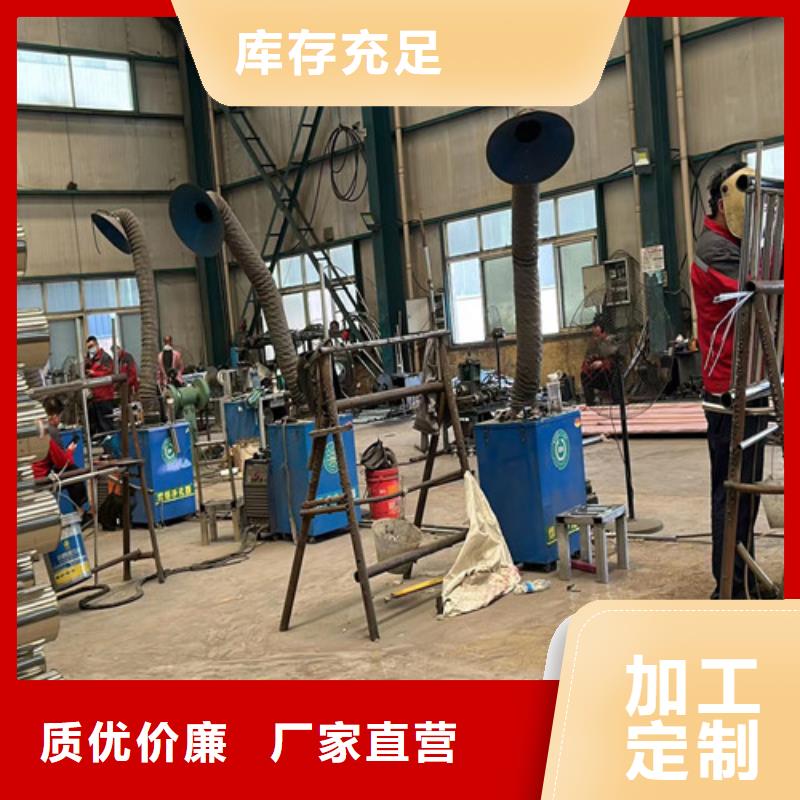 道路景观护栏厂家供应