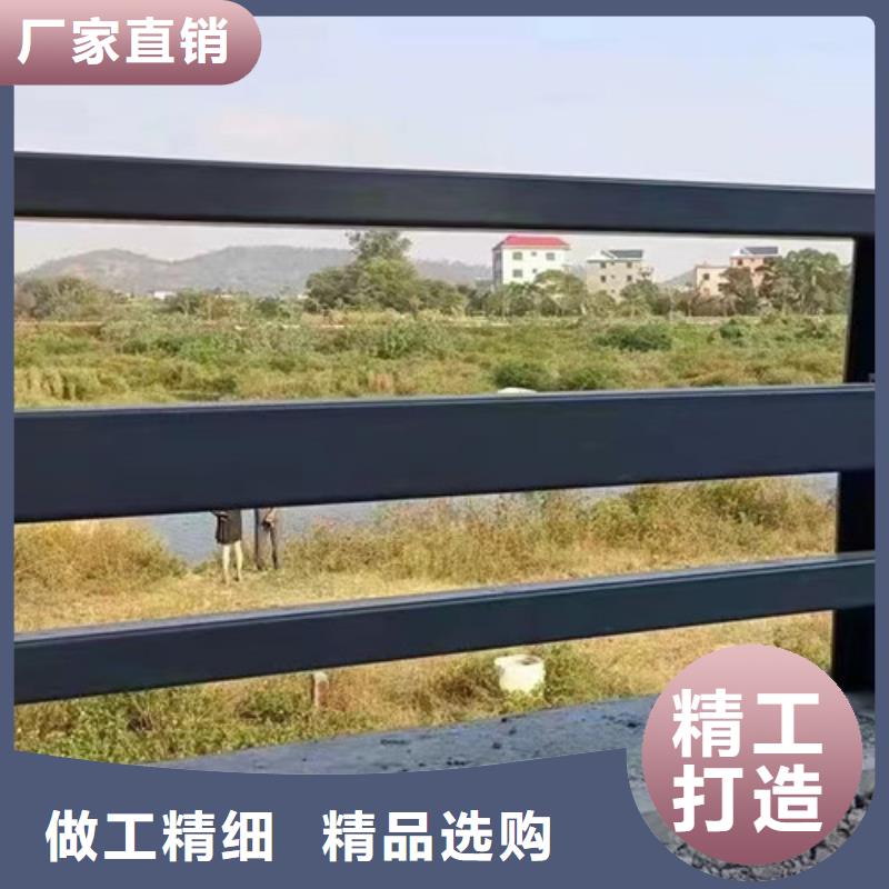 造型方管防撞护栏价格从优