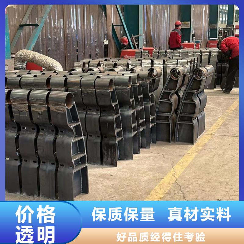 不锈钢碳素钢复合管正规生产厂家