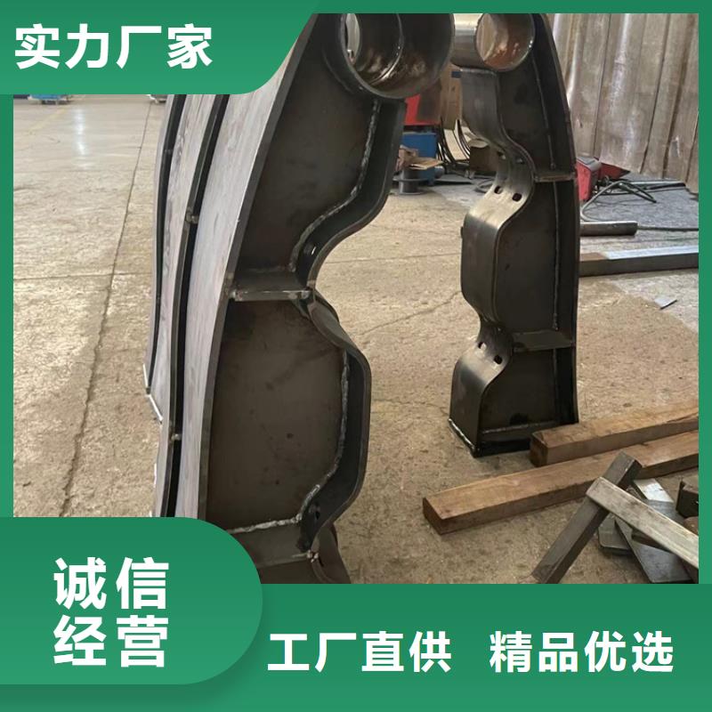 304不锈钢复合管栏杆真正的厂家货源