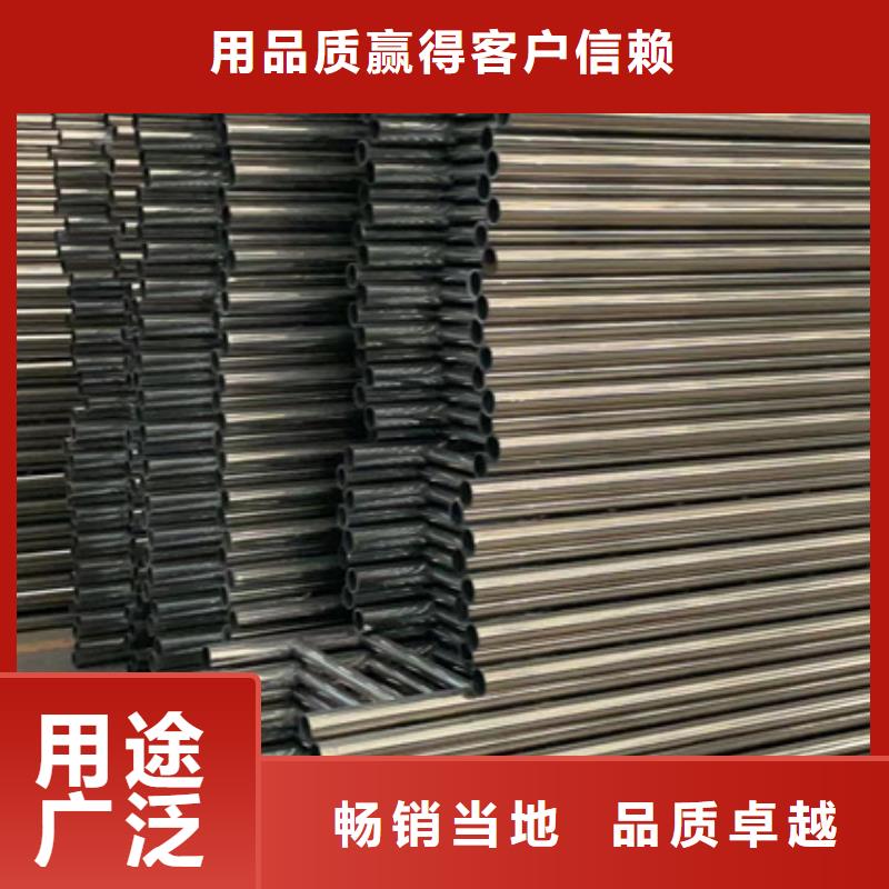 护栏 【铝合金护栏】多种工艺