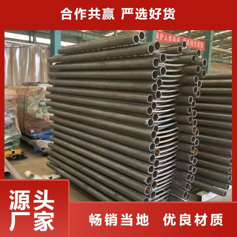 定制304不锈钢碳素钢复合管的基地