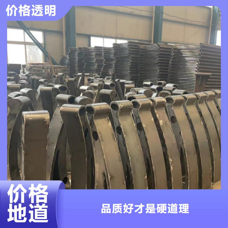 造型方管防撞护栏价格从优