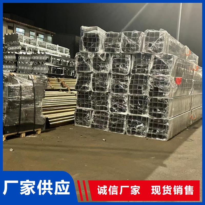 护栏立柱桥梁防撞护栏层层质检