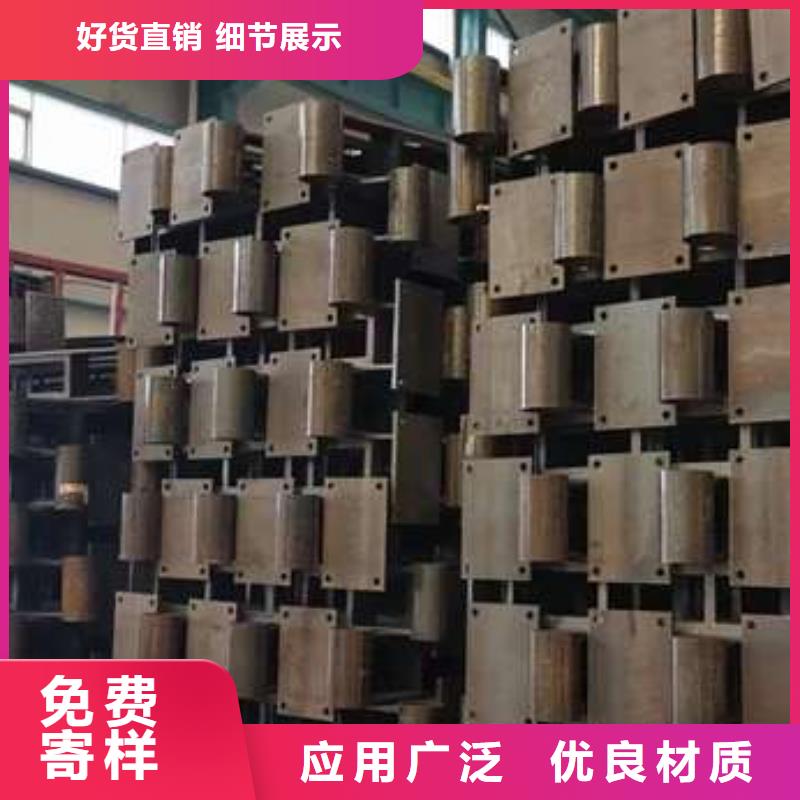 定制304不锈钢碳素钢复合管的基地