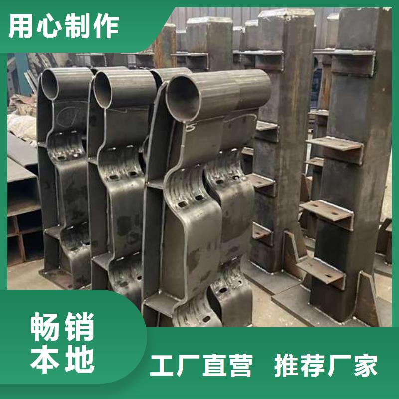 不锈钢复合管楼梯栏杆供应商报价