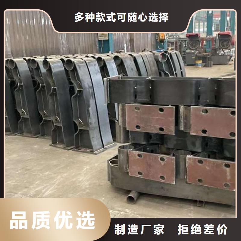 护栏【景观护栏】实力才是硬道理