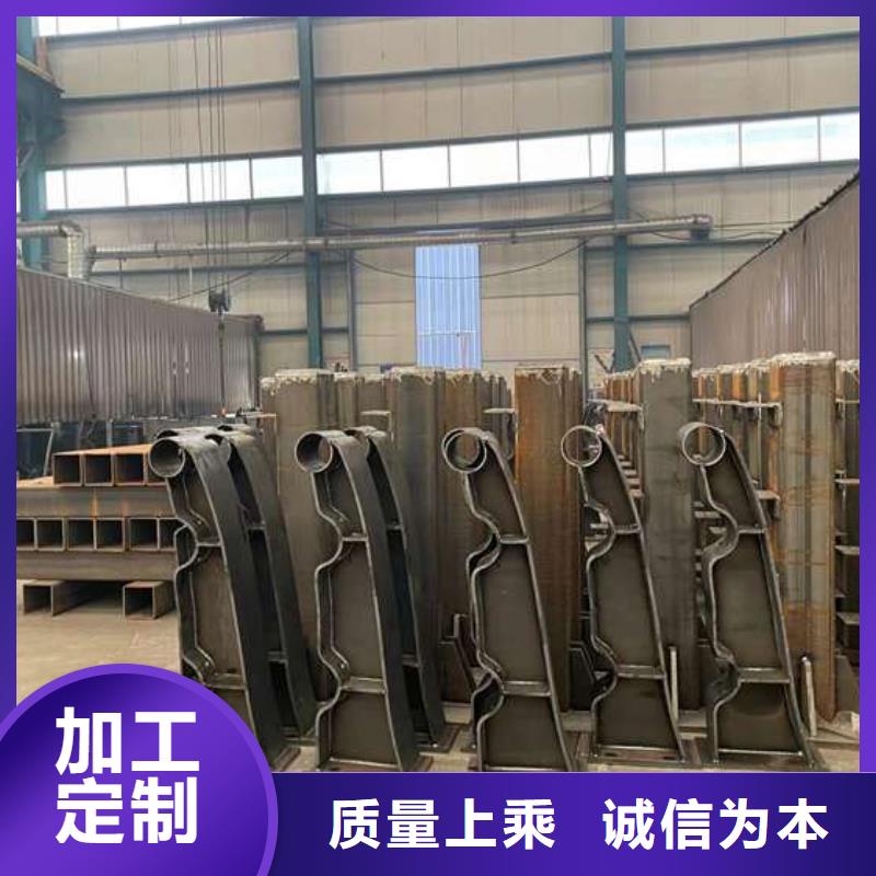 护栏 城市景观防护栏使用寿命长久