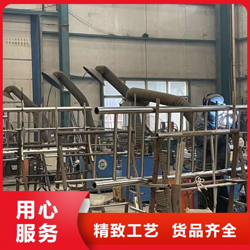 规格全的造型不锈钢防撞栏杆生产厂家