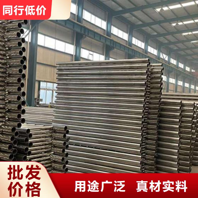 造型方管防撞护栏价格从优