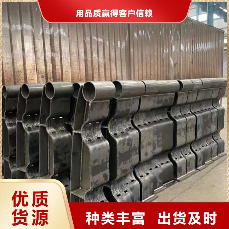 护栏国道抗冲击围栏快速发货