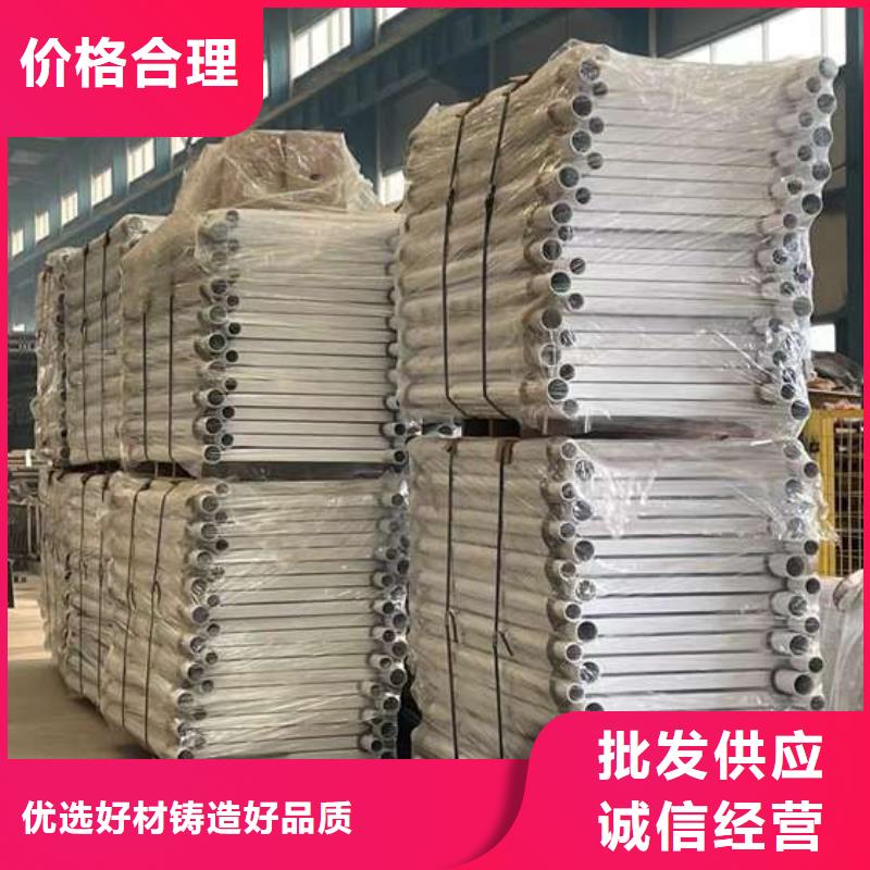 护栏【市政护栏】品质信得过