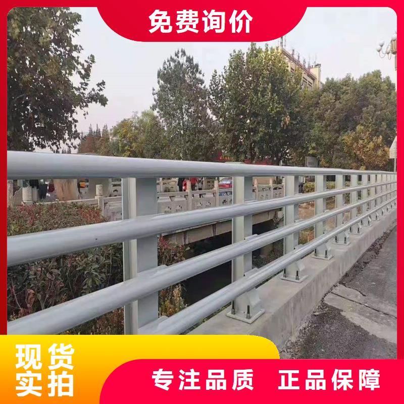 护栏_铝合金护栏N年生产经验