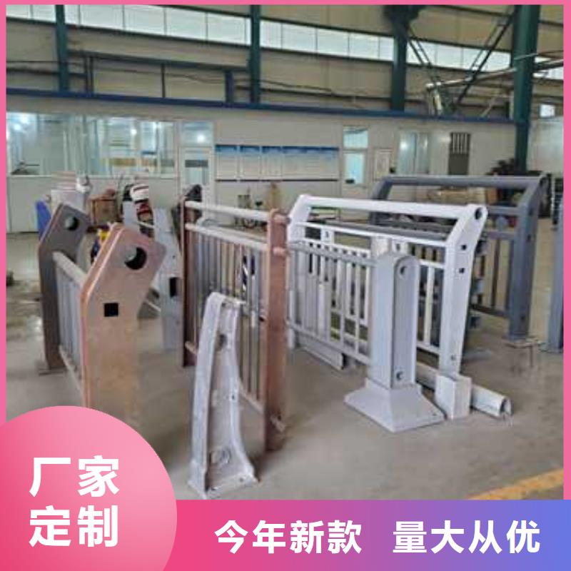 护栏 【铝合金护栏】多种工艺