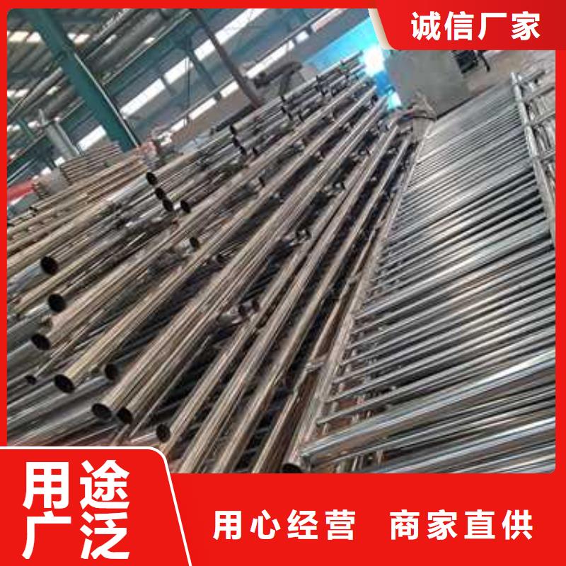 护栏不锈钢护栏厂家根据要求定制