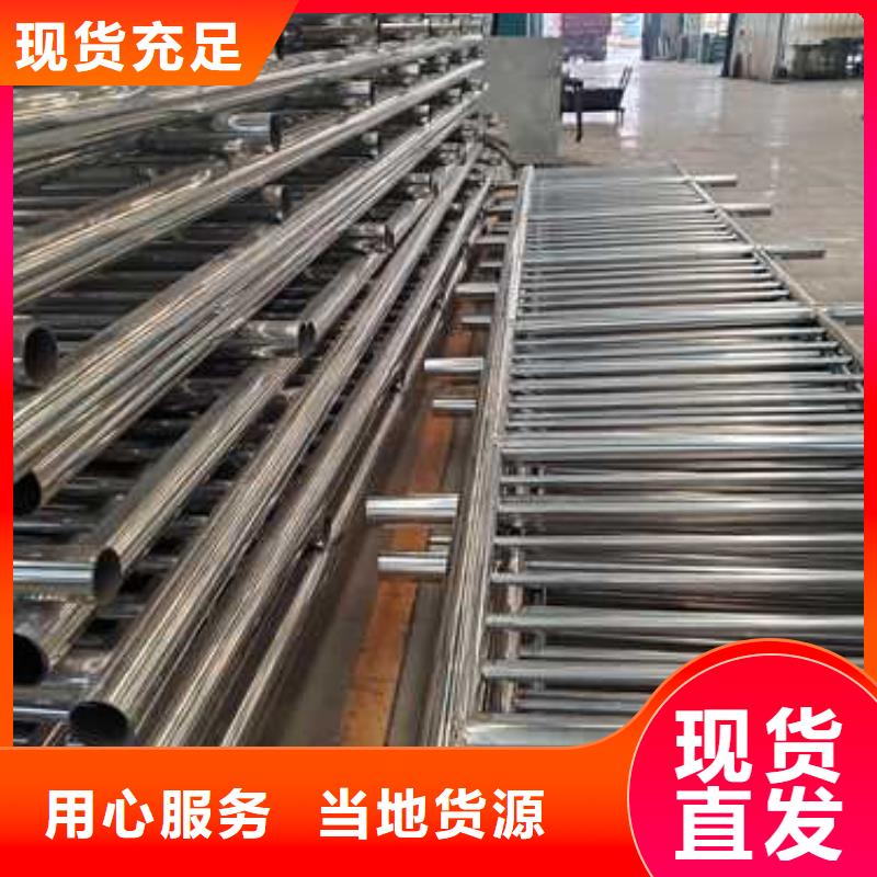 护栏镀锌管景观护栏实力优品