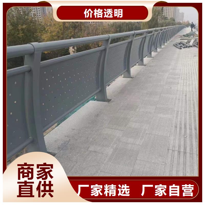 护栏_【热镀锌立柱】专注细节使用放心